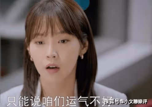 《另一種藍》張佳寧演的什麼角色？電視劇《另一種藍》一共有多少集？