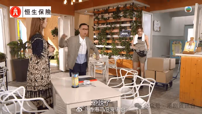 愛回家｜林鈺洧火辣背心熱褲初登場 神複製「港版羅拉」造型