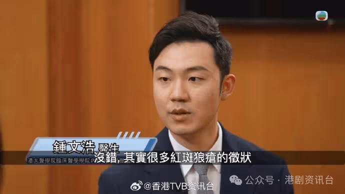 逆天奇案2|馮盈盈曬纖腰專心工作暫時不戀愛