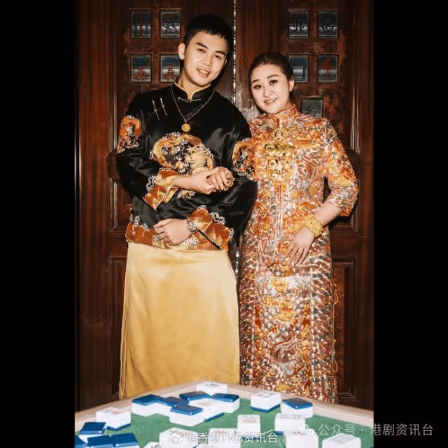 「億萬駙馬」結婚兩周年花盡心思!送巨型鑽戒慘被瘋狂質疑