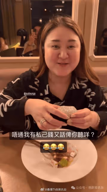 「億萬駙馬」結婚兩周年花盡心思!送巨型鑽戒慘被瘋狂質疑