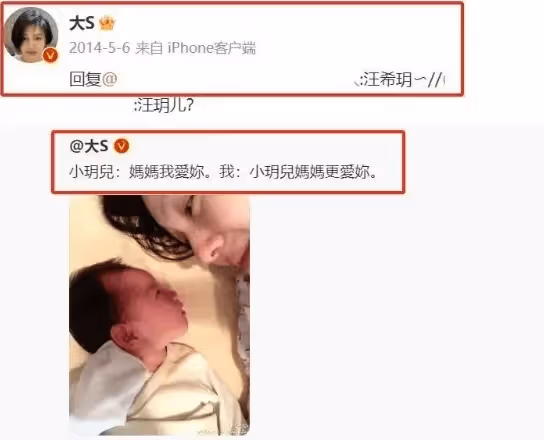 大S撤訴!是法院勸她息事寧人,放棄四幅名畫,大S如此反常背後真相細思極恐