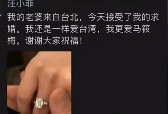 張蘭精準反擊,大S根本招架不住,網友:真正厲害的是馬筱梅