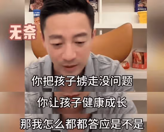 張蘭精準反擊,大S根本招架不住,網友:真正厲害的是馬筱梅