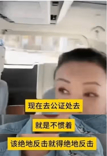 張蘭精準反擊，大S根本招架不住，網友：真正厲害的是馬筱梅
