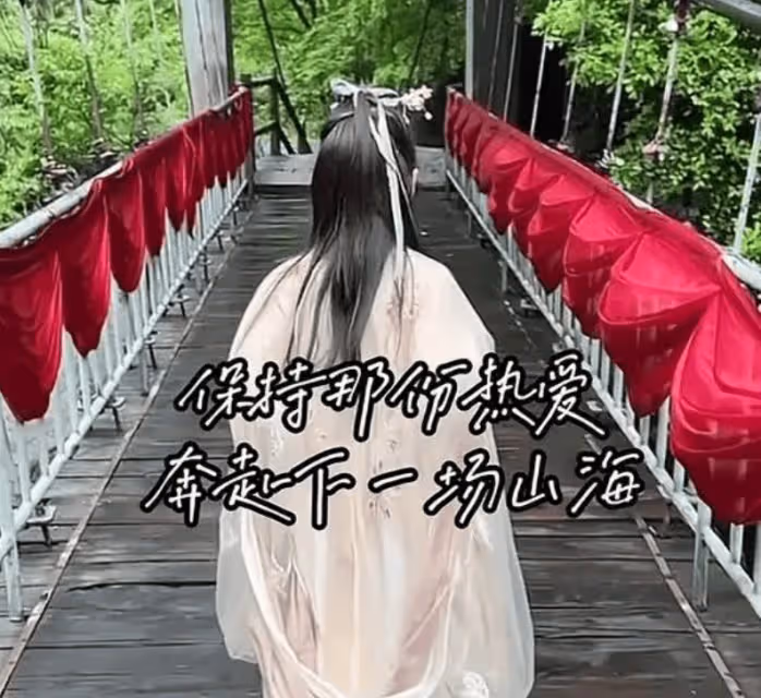 章子怡女兒已是大姑娘,苦命的女人也有幸福的時刻