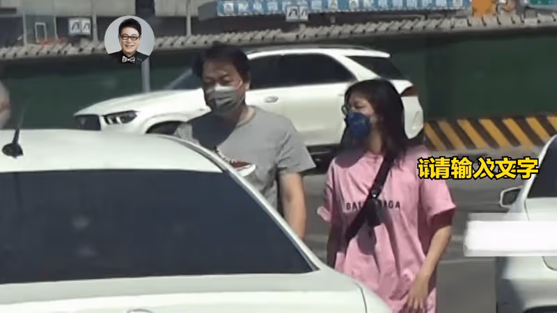 高亞麟被曝出軌?知情人透露是誤會,而對象被罵到關閉評論