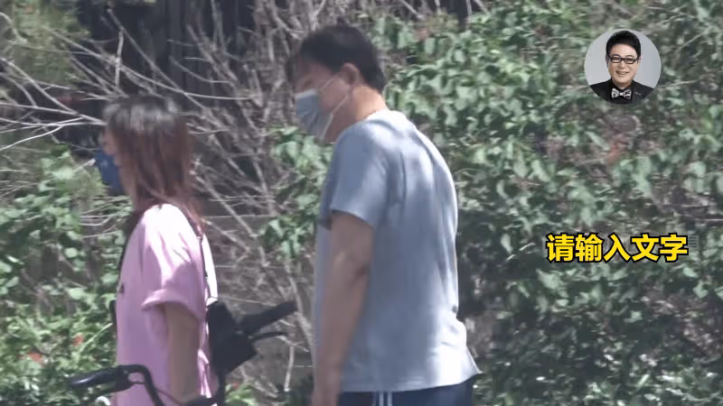 高亞麟被曝出軌?知情人透露是誤會,而對象被罵到關閉評論
