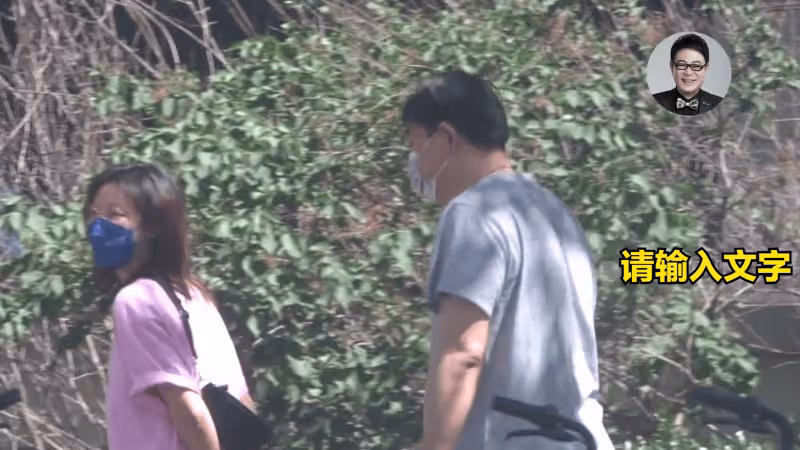 高亞麟被曝出軌?知情人透露是誤會,而對象被罵到關閉評論