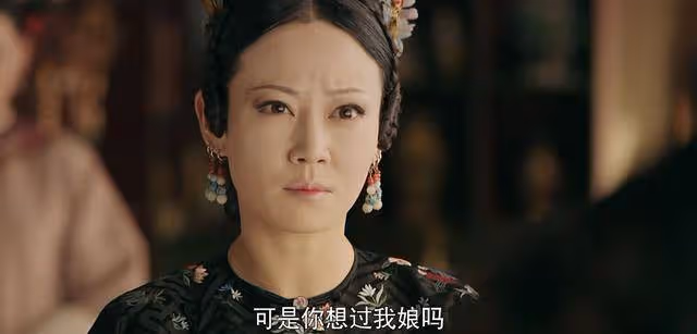《延禧攻略》高貴妃那麼痛恨馬氏,為什麼臨終前不帶她一起走呢?