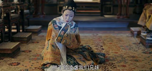 《延禧攻略》高貴妃那麼痛恨馬氏,為什麼臨終前不帶她一起走呢?