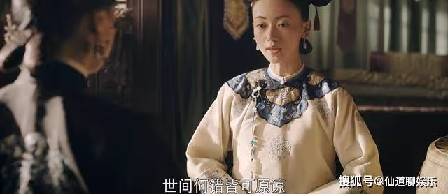 《延禧攻略》裕太妃給瓔珞下跪真是尋求原諒?還好瓔珞沒有答應