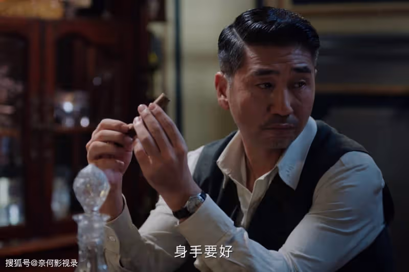 《哈爾濱1944》大結局前夕,宋卓文慘遭拋棄,潘越成「香餑餑」