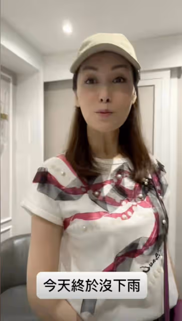 TVB前當家花旦退圈繼承上億資產,網友說越來越像李嘉欣,卻被質疑整容