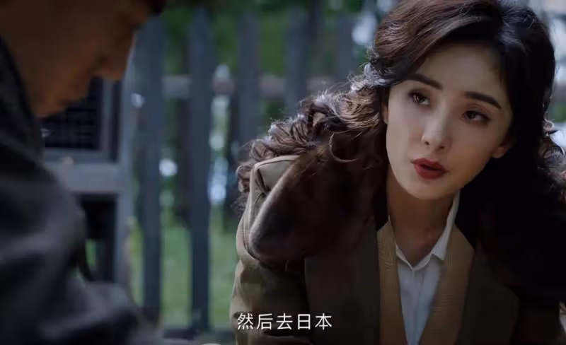 《哈爾濱1944》:到最後才發現,胡彬聰明,潘越愚蠢
