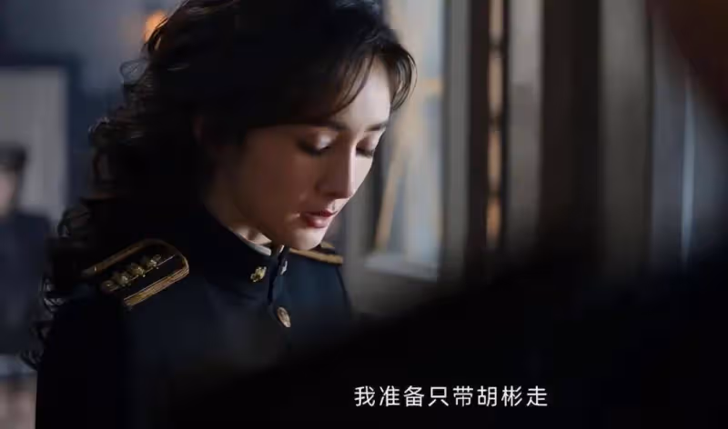 《哈爾濱1944》:到最後才發現,胡彬聰明,潘越愚蠢