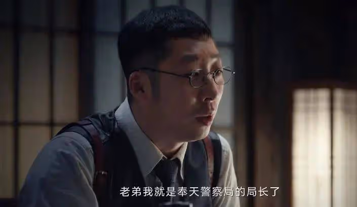 《哈爾濱1944》:到最後才發現,胡彬聰明,潘越愚蠢