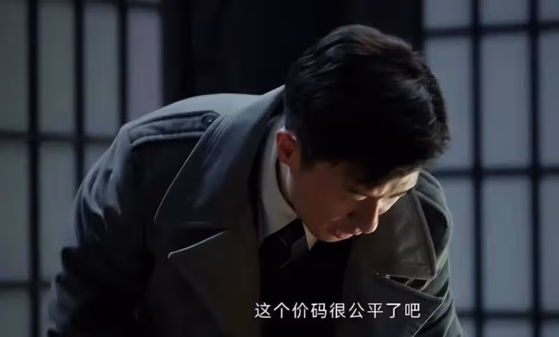 《哈爾濱1944》:到最後才發現,胡彬聰明,潘越愚蠢