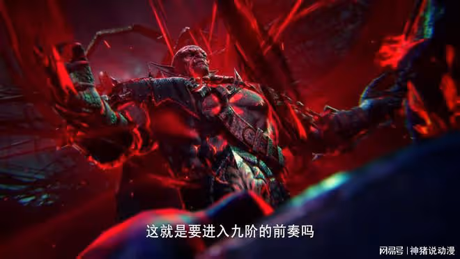 聖采兒秀玉腿，露腋裝設計太性感，兩大高手被坑的太慘了