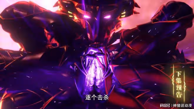 龍皓晨霸氣護妻大戰魔族六人組,天擎犧牲,兩大聖衛成為關鍵