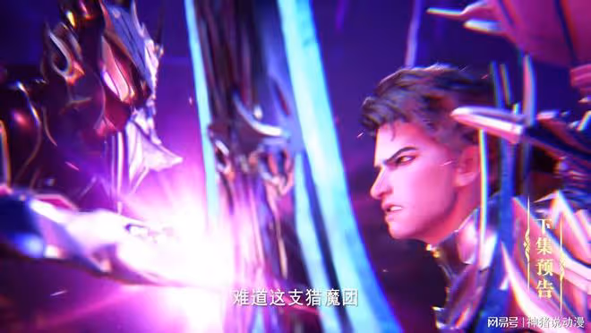 龍皓晨霸氣護妻大戰魔族六人組,天擎犧牲,兩大聖衛成為關鍵