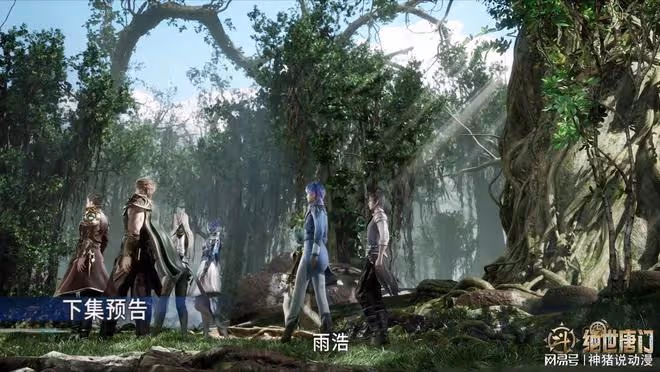 鏡紅塵勾結聖靈教,馬小桃被抓,穆老特意安排一事,男主躲過一劫