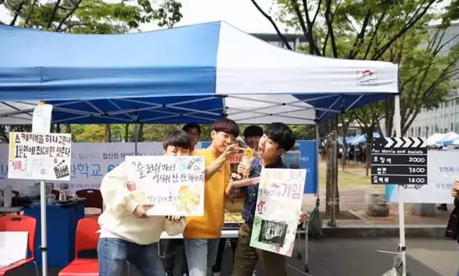 韓國大學社團，有必要參加嗎？