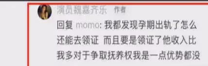 堅持和妻子丁克,卻和情人生孩子,52歲高亞麟已經走上「不歸路」