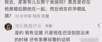 堅持和妻子丁克,卻和情人生孩子,52歲高亞麟已經走上「不歸路」
