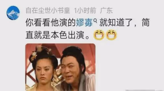 堅持和妻子丁克,卻和情人生孩子,52歲高亞麟已經走上「不歸路」