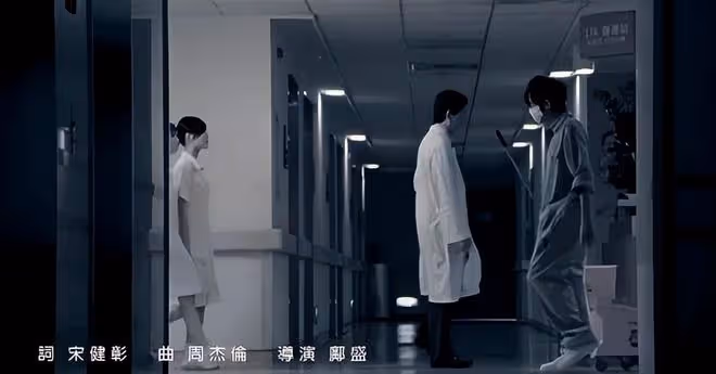 彈頭收到周杰倫版權費再次翻倍200萬,黑倫唱《擱淺》成助攻