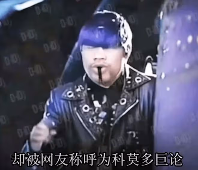彈頭收到周杰倫版權費再次翻倍200萬,黑倫唱《擱淺》成助攻