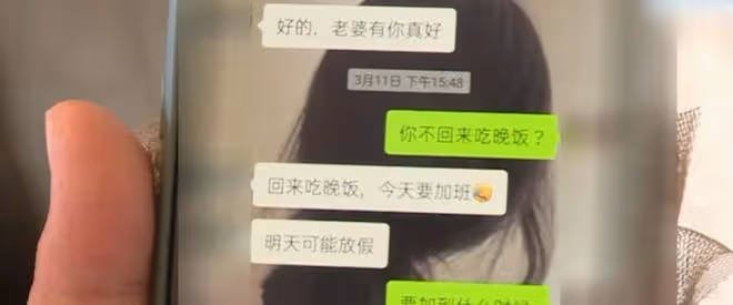 剛認識3天就和男友同居,懷孕後被拋棄,婆婆:白送都不要