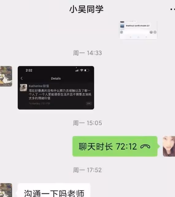 如何哄好生氣的水瓶座?