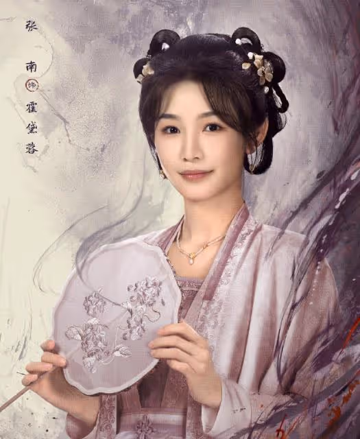 《定風波》開機,王星越向涵主演,陳宥維、張南、何洛洛都有參演