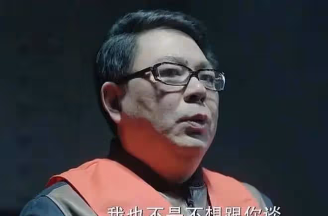 《人民的名義》,害了高亞麟!