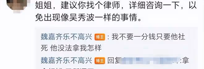 《人民的名義》,害了高亞麟!
