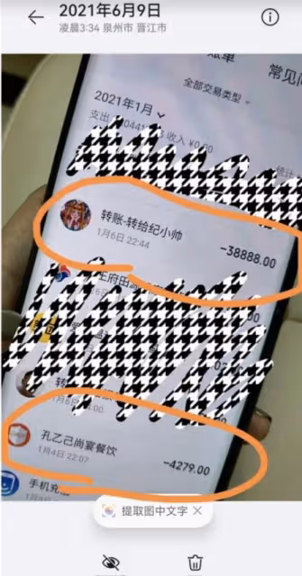 「國民好爸爸」高亞麟被爆出軌,童年的濾鏡碎了