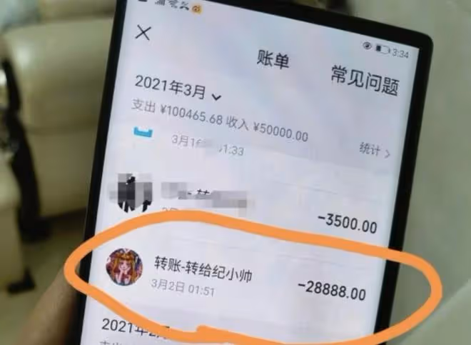 「國民好爸爸」高亞麟被爆出軌,童年的濾鏡碎了