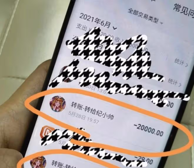 「國民好爸爸」高亞麟被爆出軌,童年的濾鏡碎了