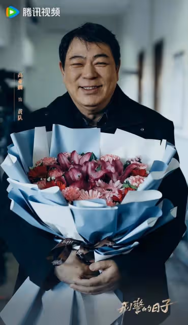 「國民好爸爸」高亞麟被爆出軌,童年的濾鏡碎了