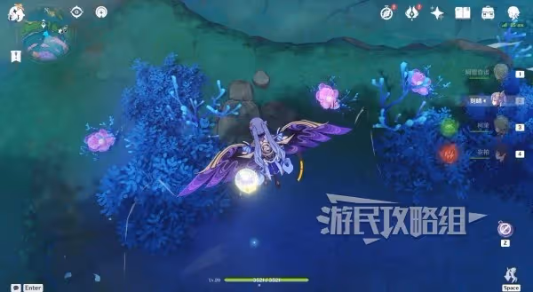 《原神》4.6百萬奇飾大搜羅第三關攻略