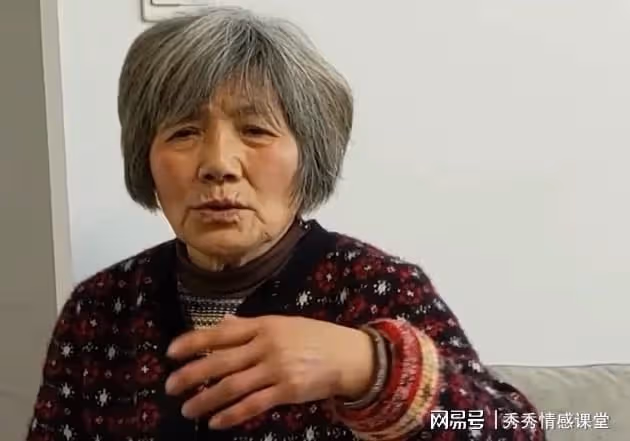 女兒即將結婚,我打算出30萬,我媽哭上門:錢必須留給我孫子娶妻