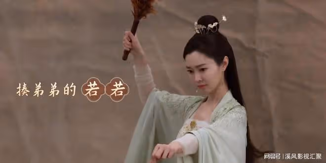 慶餘年2:張若昀新造型超帥,李沁領銜高顏值女配團,2位遭到抵制