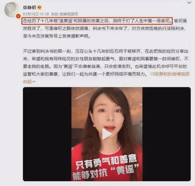 她被稱為導演收割機,因「車震門」事件被雪藏,如今44歲無人敢娶