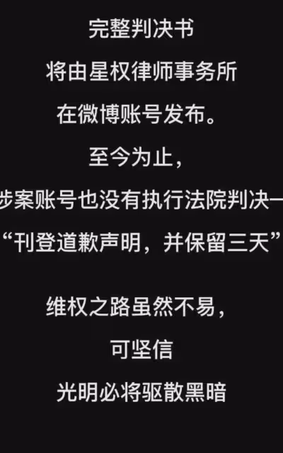 她被稱為導演收割機,因「車震門」事件被雪藏,如今44歲無人敢娶