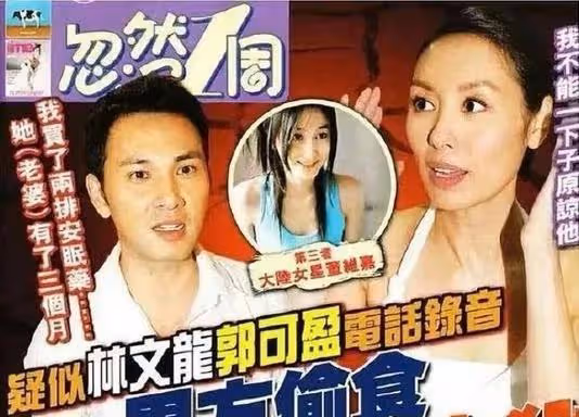 和丈夫雙雙出軌！假裝恩愛17年，她不離婚是為了更好地報復？
