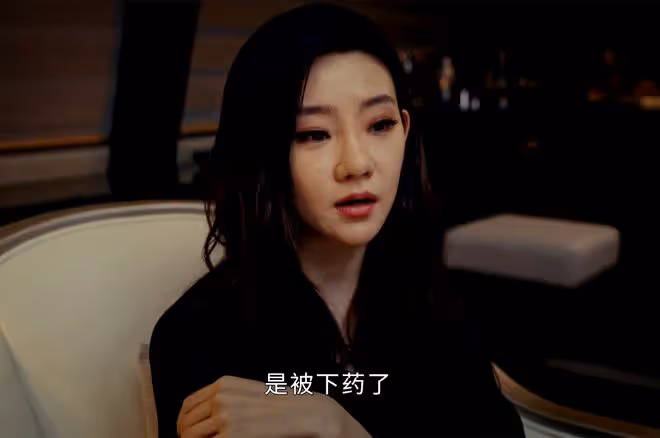 新生:直到萱兒淪為男人玩物,她還不知,費可把她送給金總換了啥