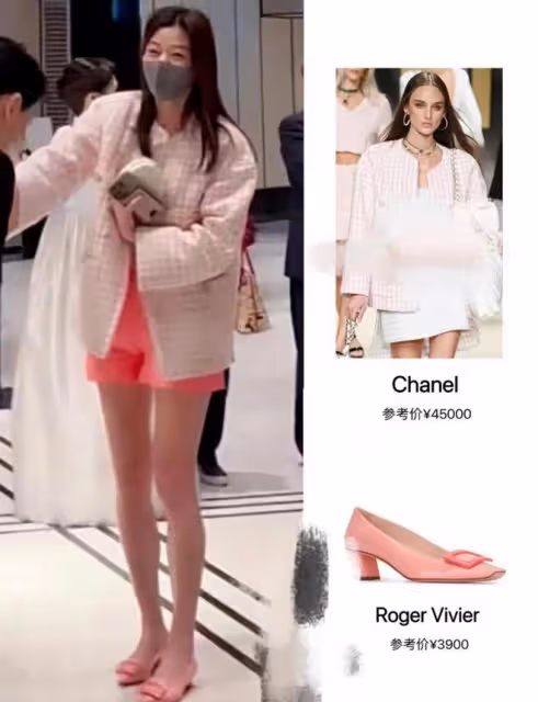 全智賢參加美容代表婚禮好驚艷!穿得比其他明星都美,露長腿真絕