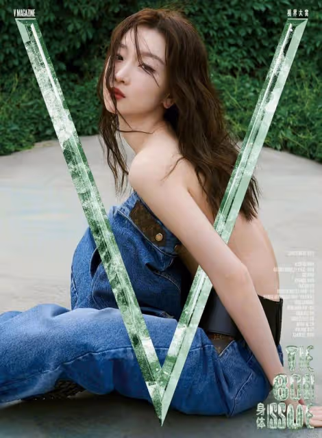 周冬雨新亮相好性感啊！穿LV秀身材也太美了吧，把大家都驚艷到